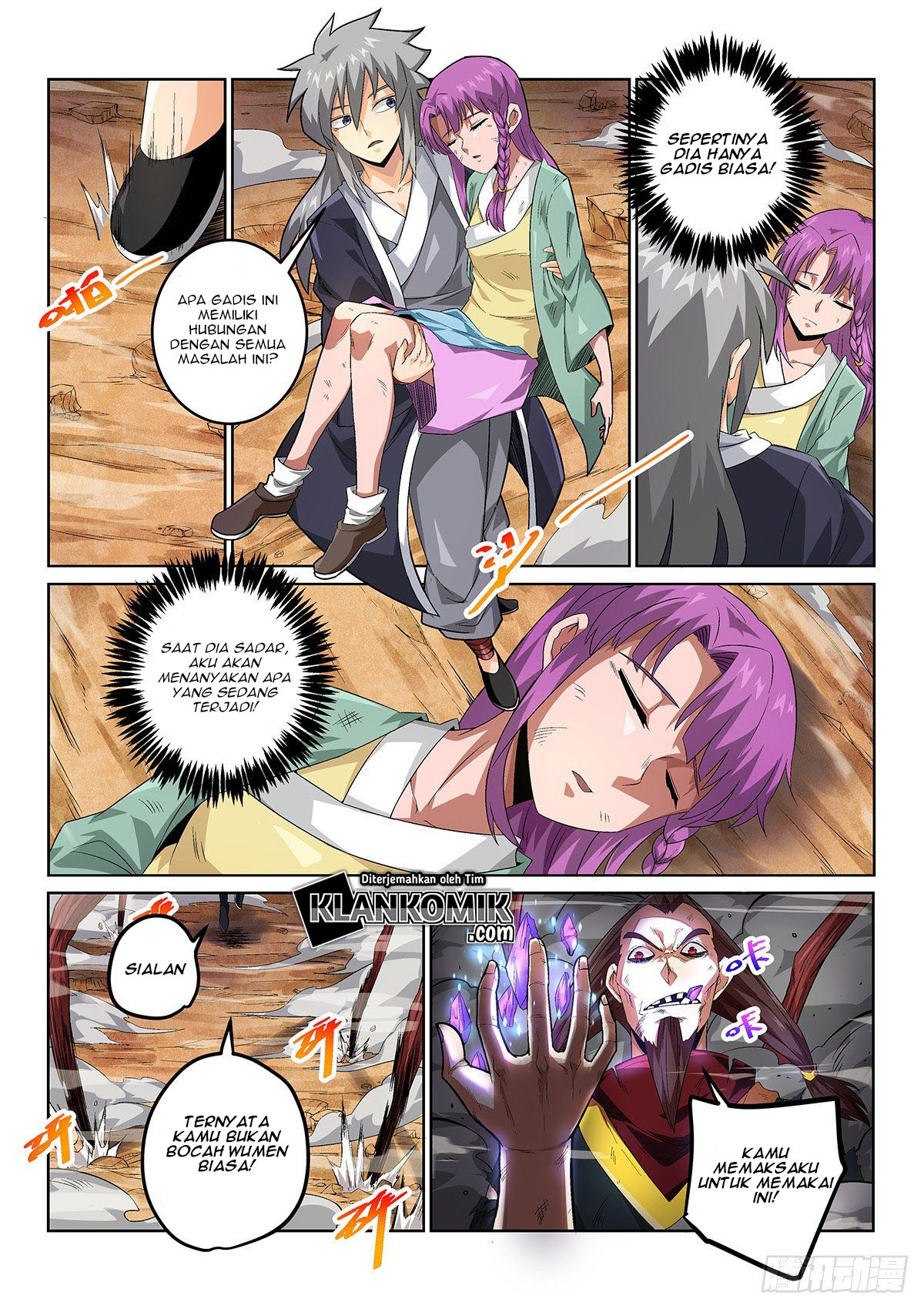 Legend of Wuquan Chapter 3 - halaman 11