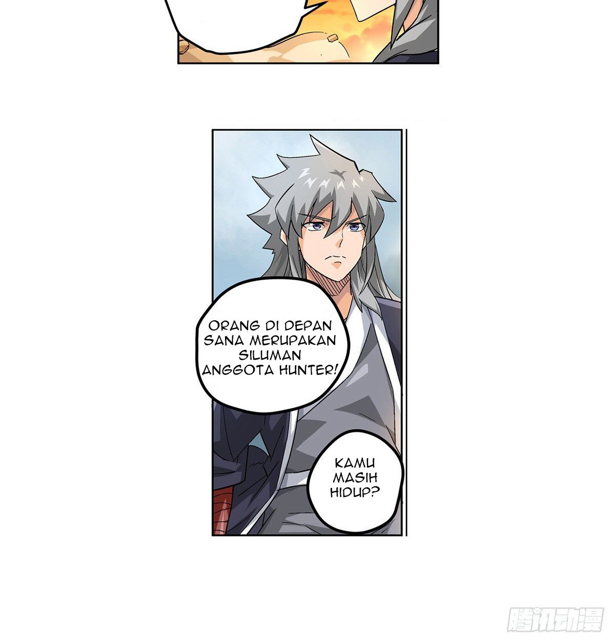 Legend of Wuquan Chapter 3 - halaman 14