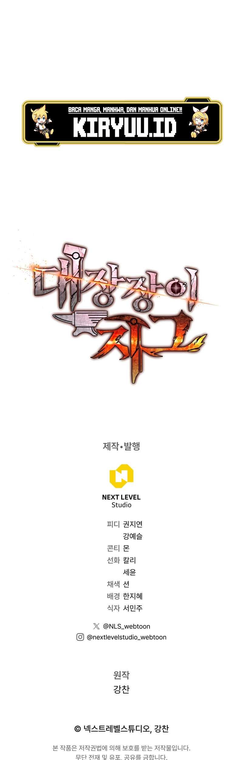 Legendary Blacksmith’s Vengeance Chapter 10 - halaman 70