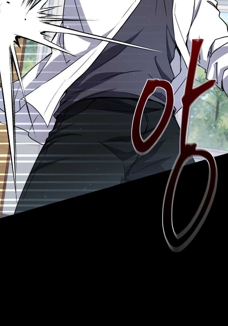 Legendary Blacksmith’s Vengeance Chapter 19 - halaman 51