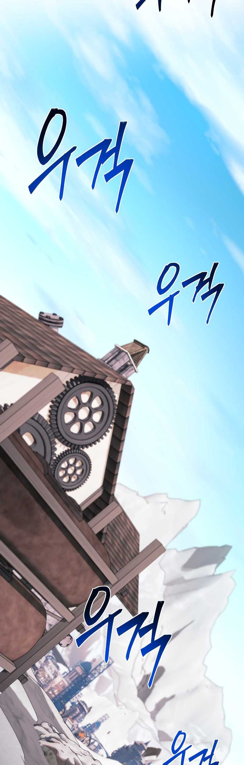 Legendary Blacksmith’s Vengeance Chapter 22 - halaman 12
