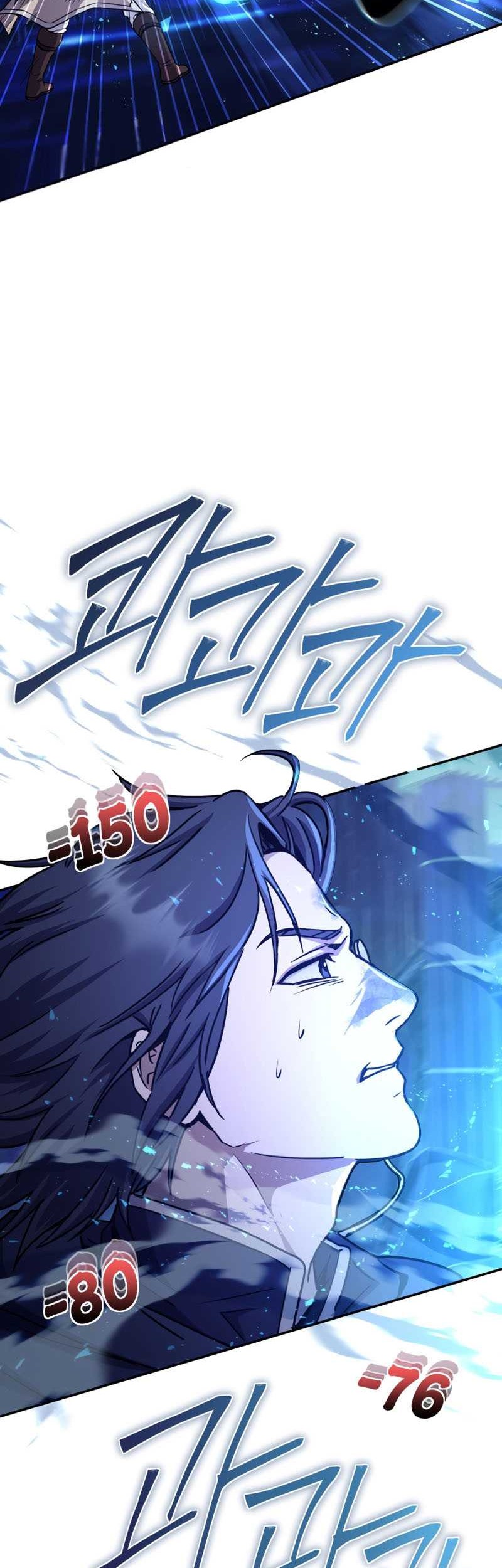 Legendary Blacksmith’s Vengeance Chapter 25 - halaman 21