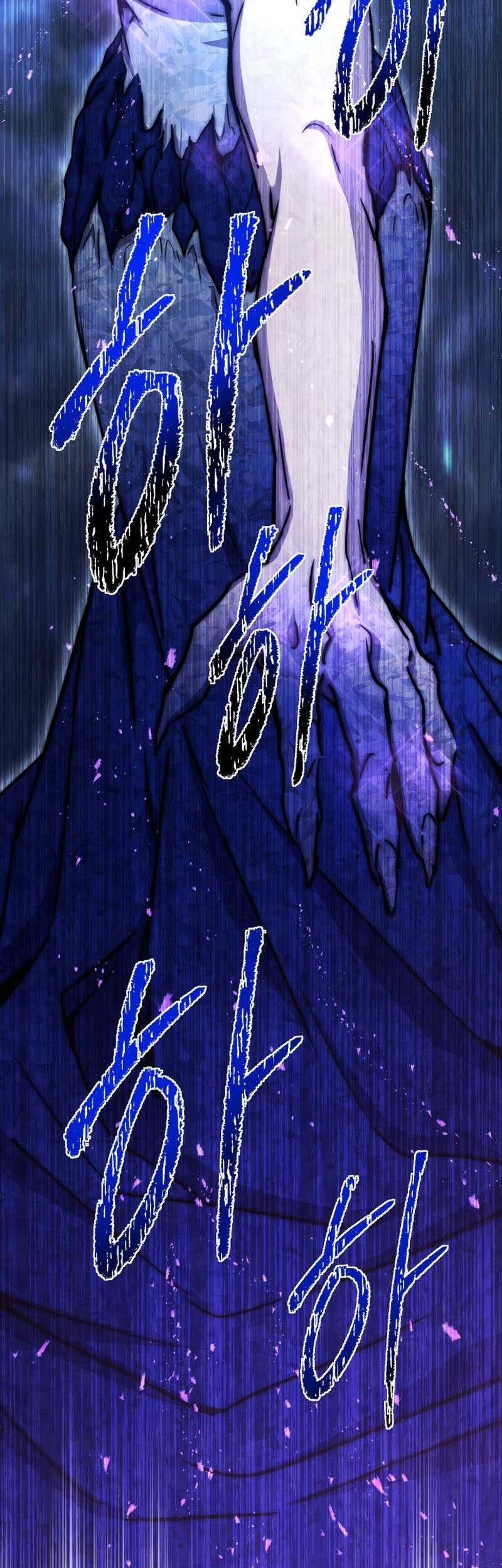 Legendary Blacksmith’s Vengeance Chapter 25 - halaman 63