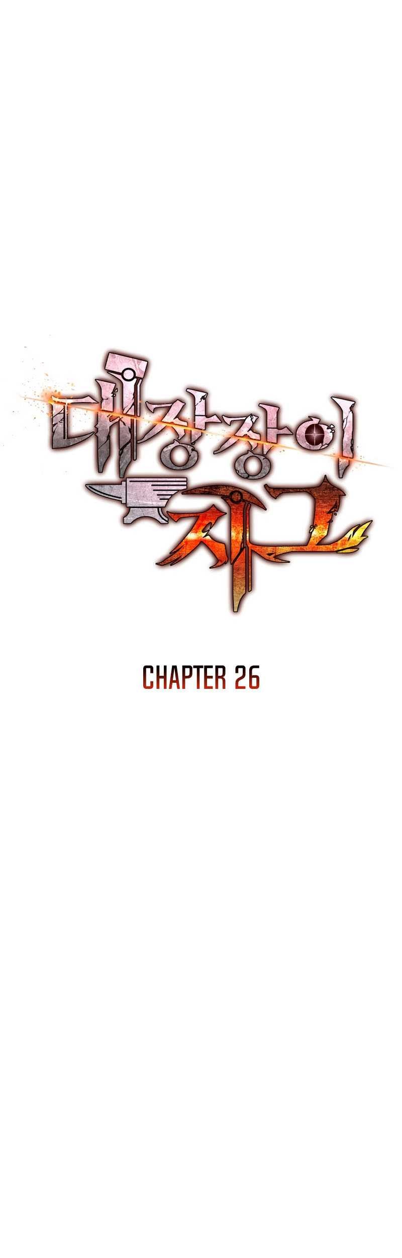 Legendary Blacksmith’s Vengeance Chapter 26 - halaman 26