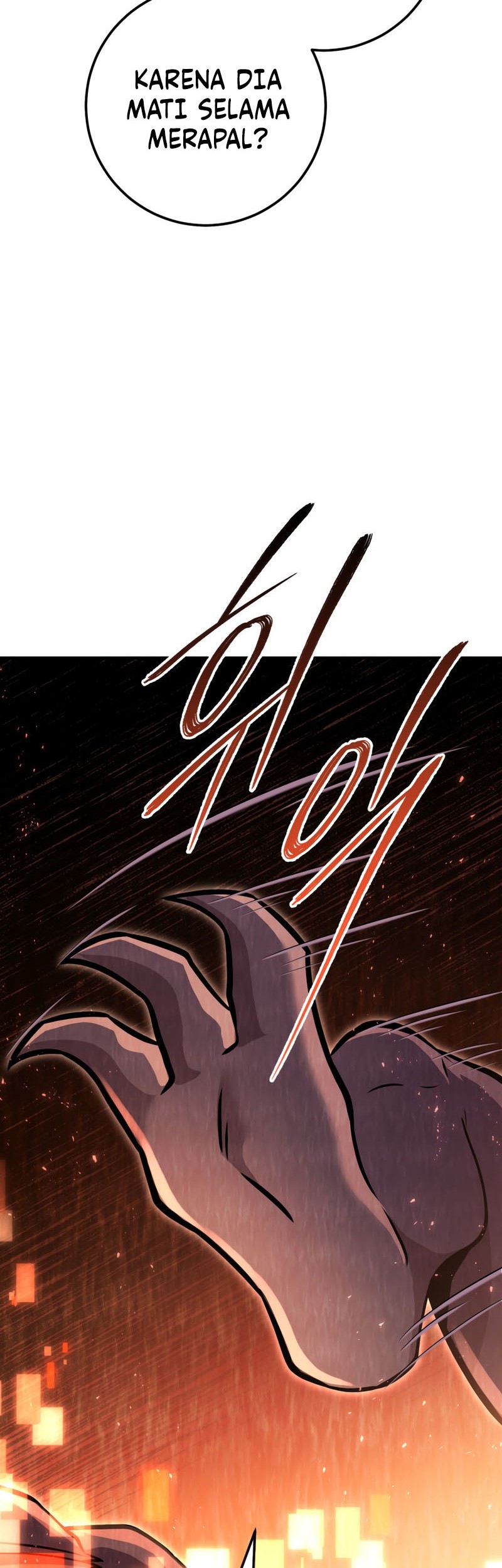 Legendary Blacksmith’s Vengeance Chapter 40 - halaman 11