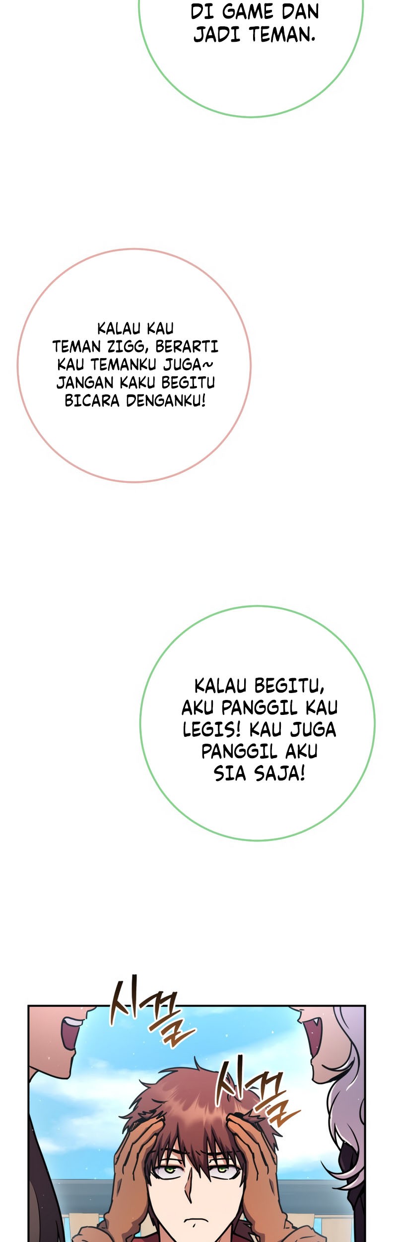Legendary Blacksmith’s Vengeance Chapter 42 - halaman 55