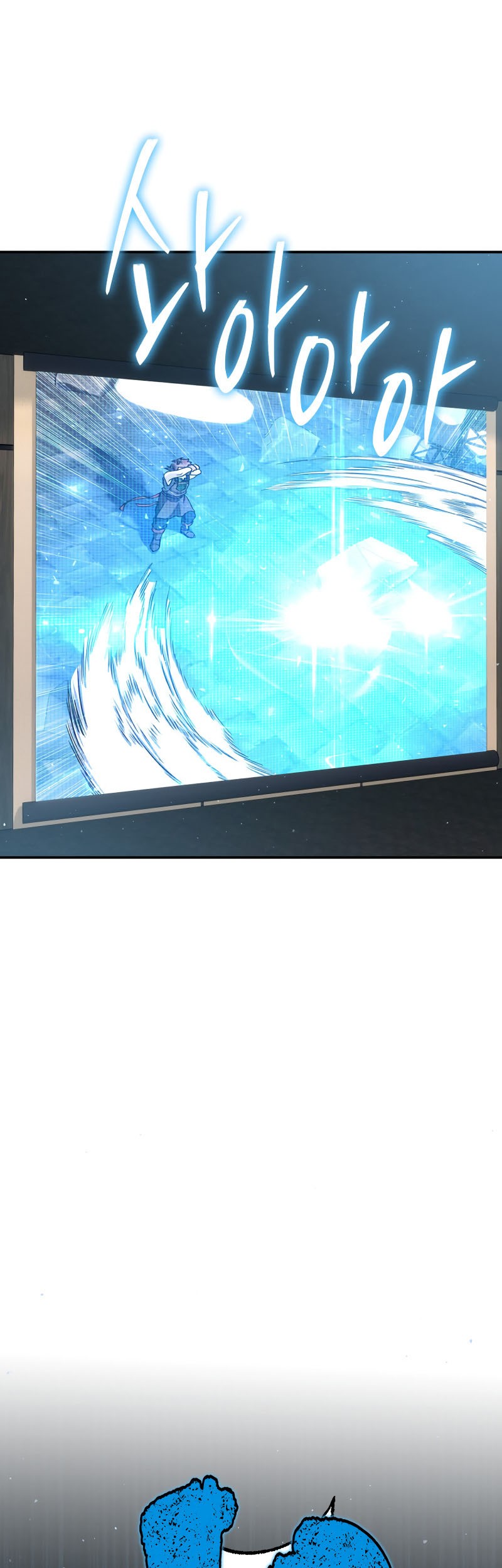 Legendary Blacksmith’s Vengeance Chapter 44 - halaman 71