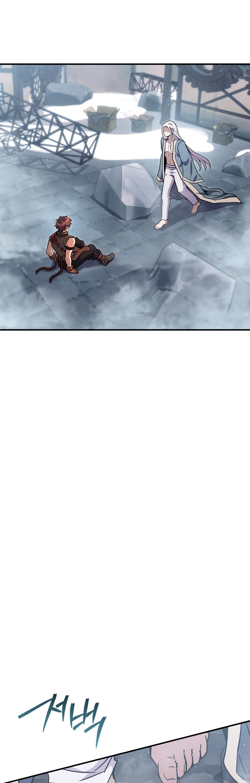 Legendary Blacksmith’s Vengeance Chapter 44 - halaman 81