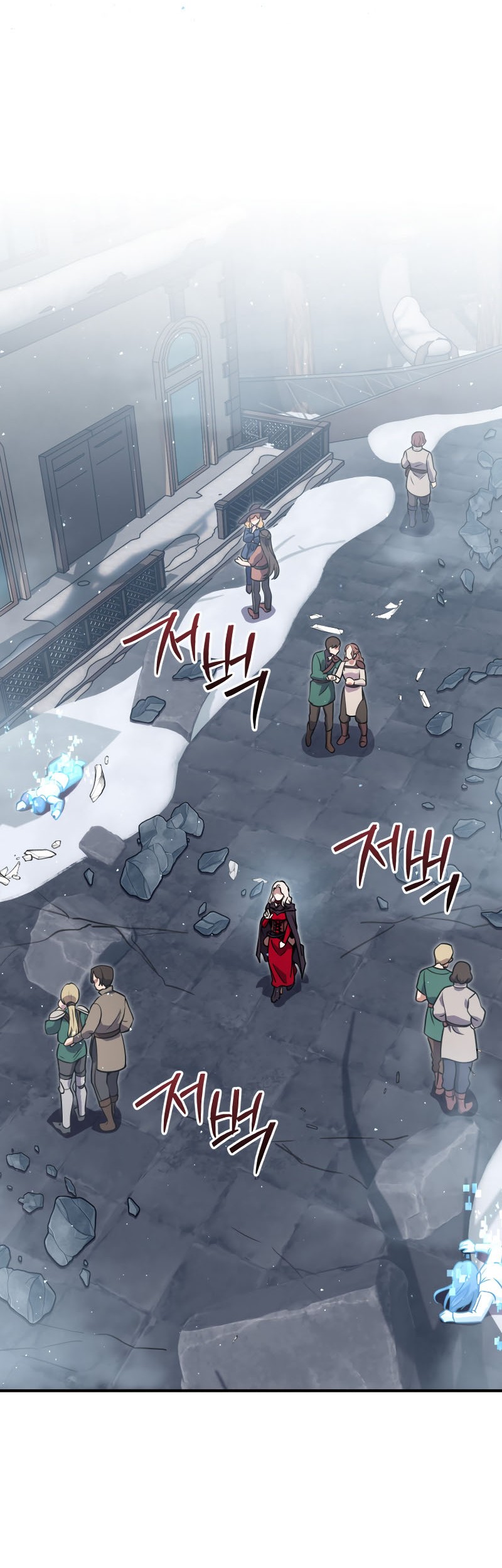 Legendary Blacksmith’s Vengeance Chapter 45 - halaman 43