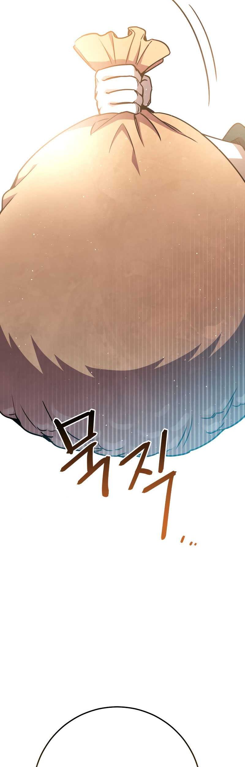 Legendary Blacksmith’s Vengeance Chapter 50 - halaman 16