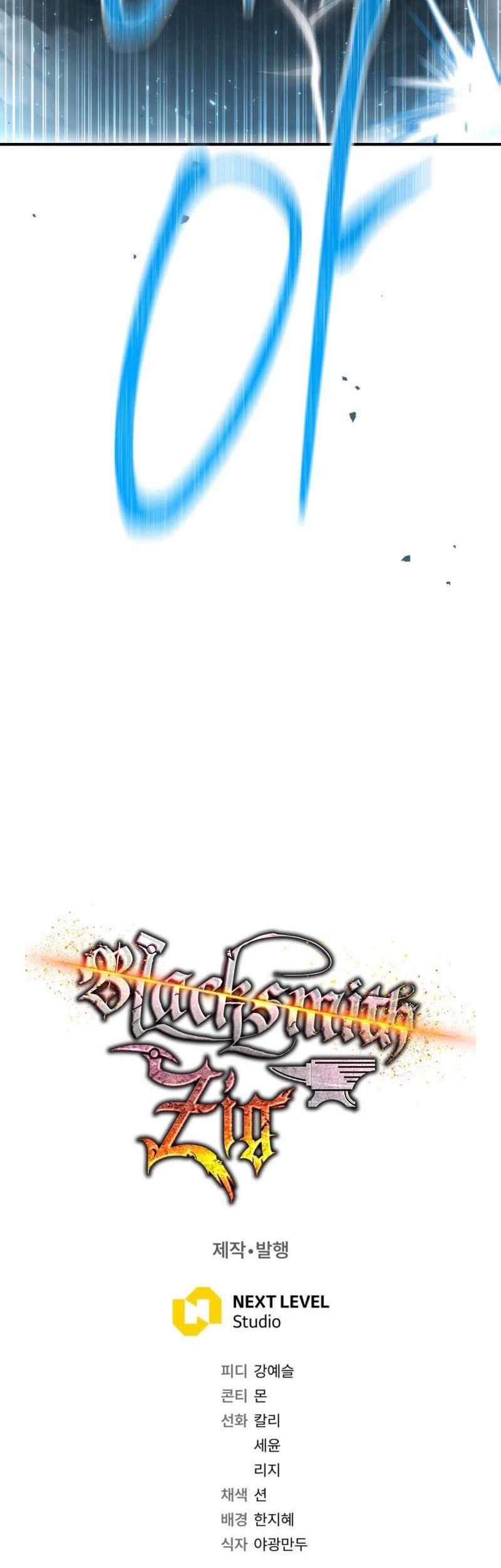 Legendary Blacksmith’s Vengeance Chapter 55 - halaman 110