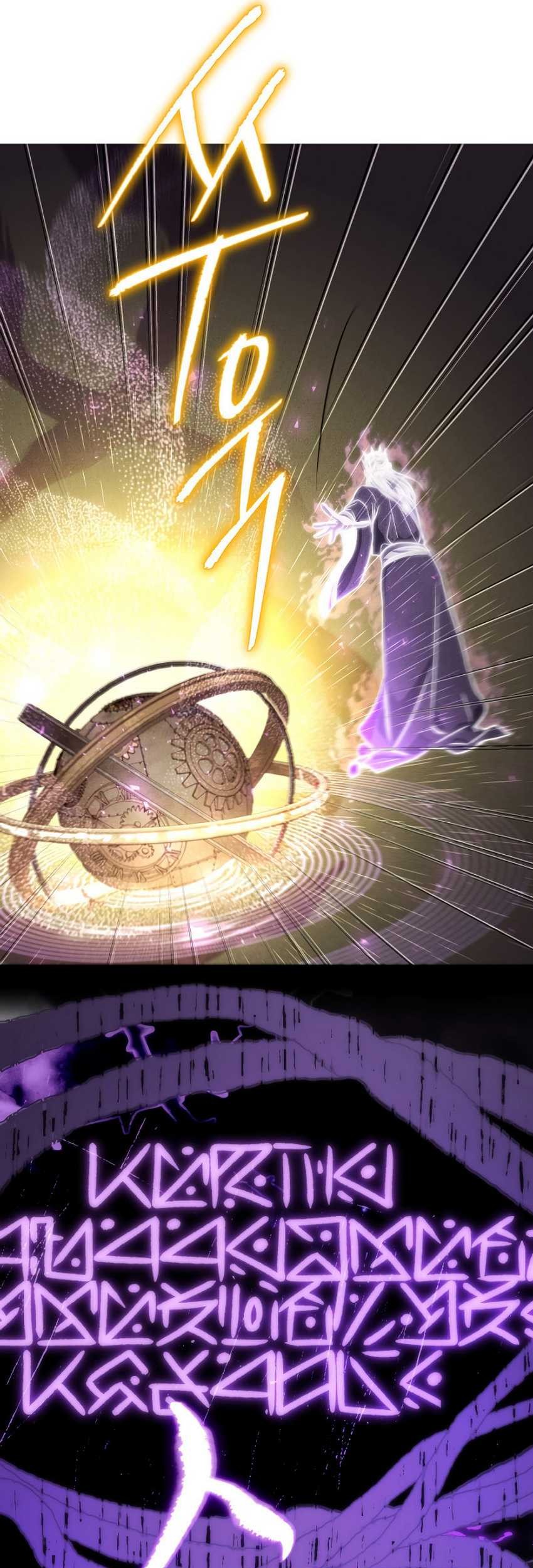 Legendary Blacksmith’s Vengeance Chapter 61 - halaman 69