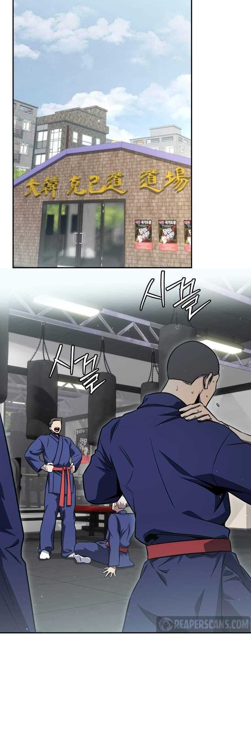 Legendary Blacksmith’s Vengeance Chapter 64 - halaman 18