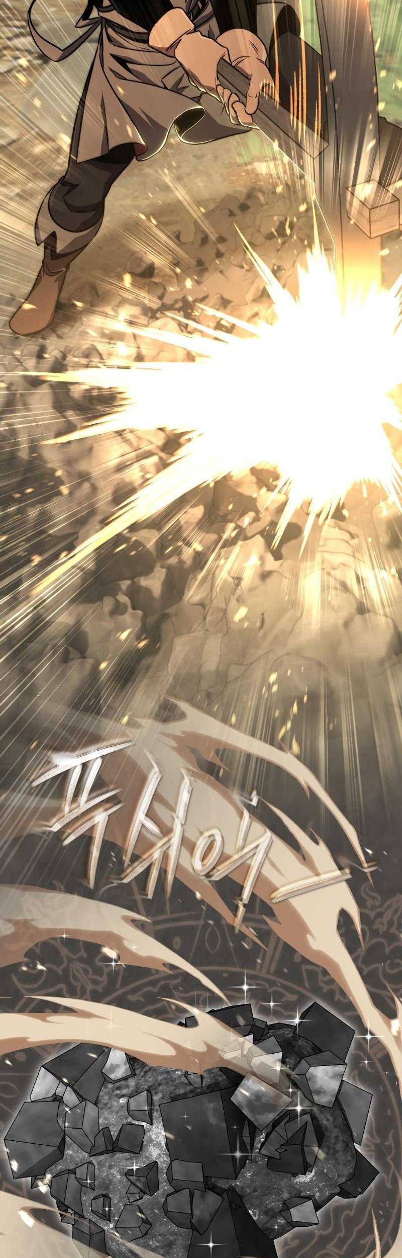 Legendary Blacksmith’s Vengeance Chapter 66 - halaman 20