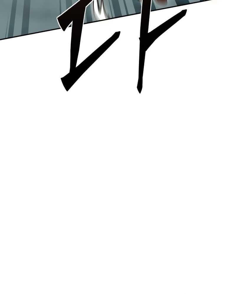 Legendary Blacksmith’s Vengeance Chapter 7 - halaman 42