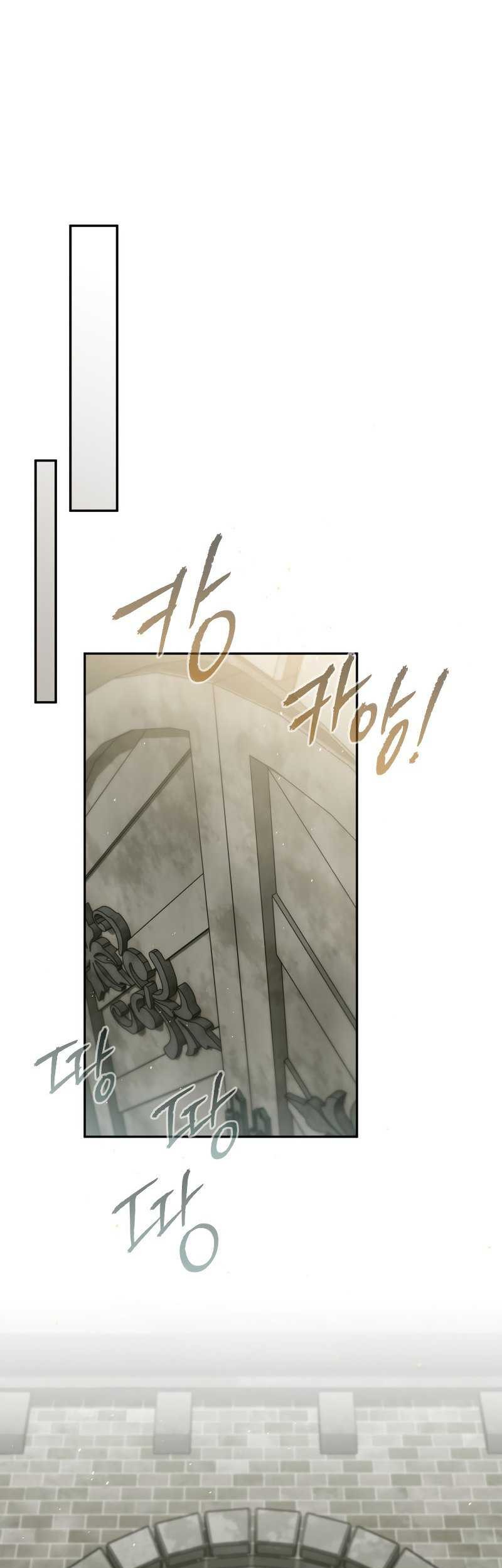 Legendary Blacksmith’s Vengeance Chapter 70 - halaman 16