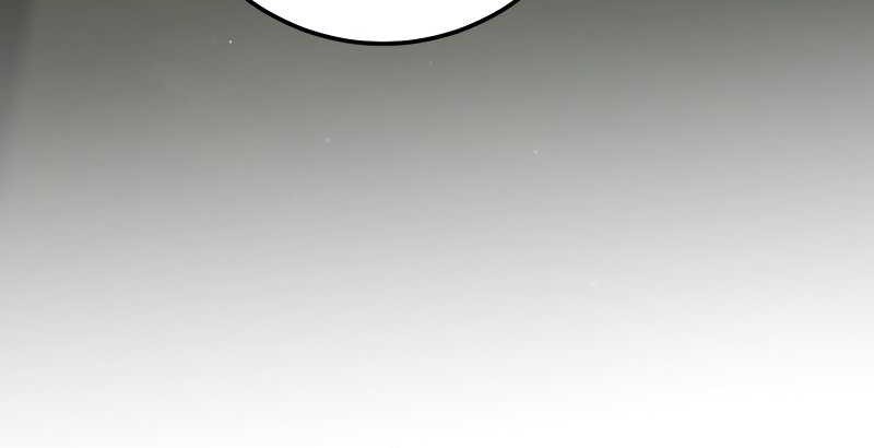 Legendary Blacksmith’s Vengeance Chapter 73 - halaman 25