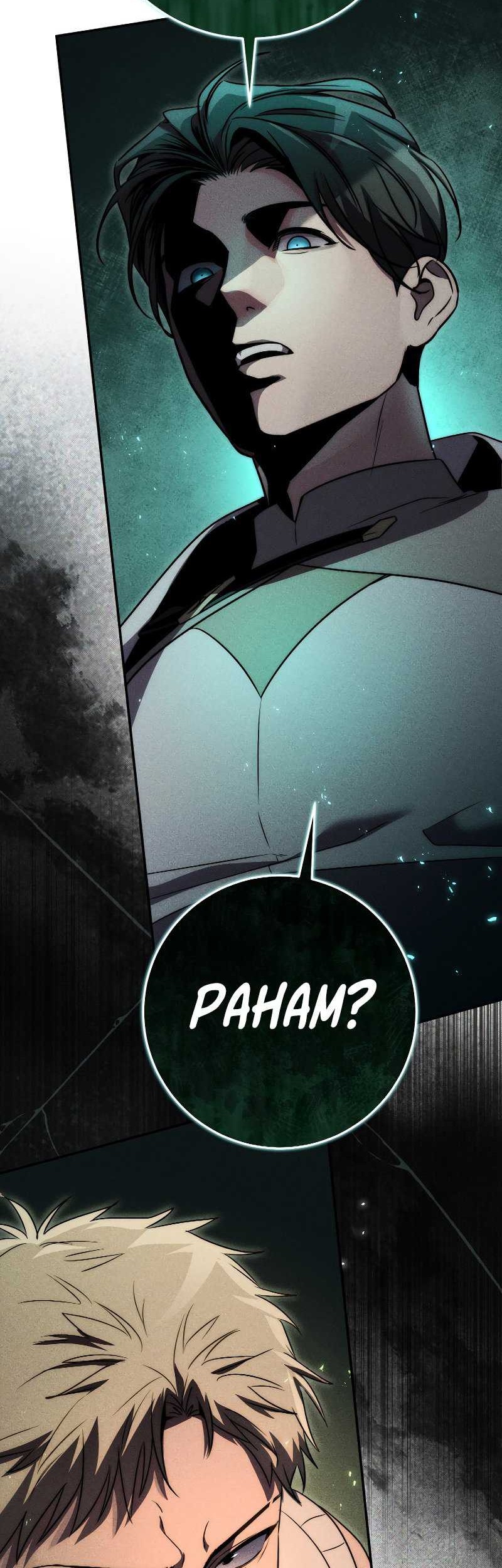 Legendary Blacksmith’s Vengeance Chapter 76 - halaman 67