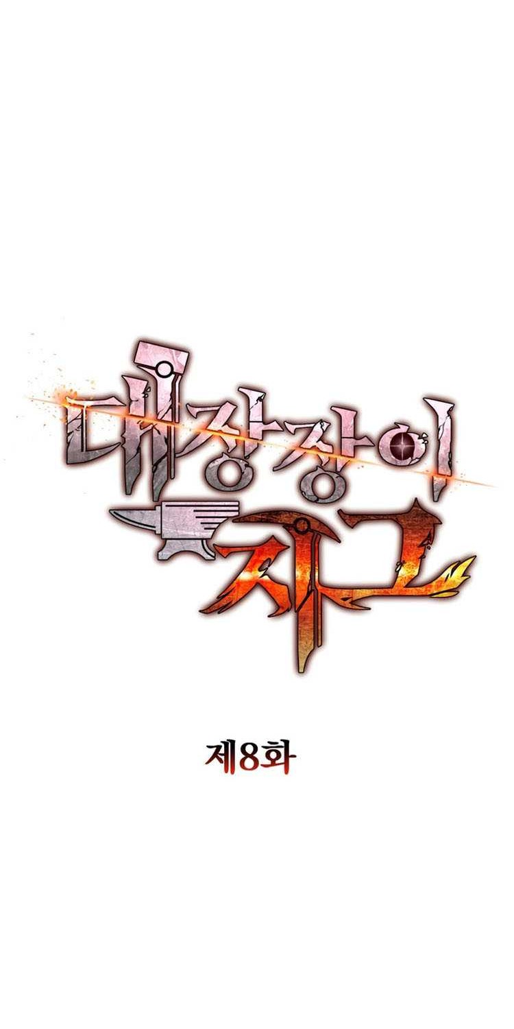 Legendary Blacksmith’s Vengeance Chapter 8 - halaman 43