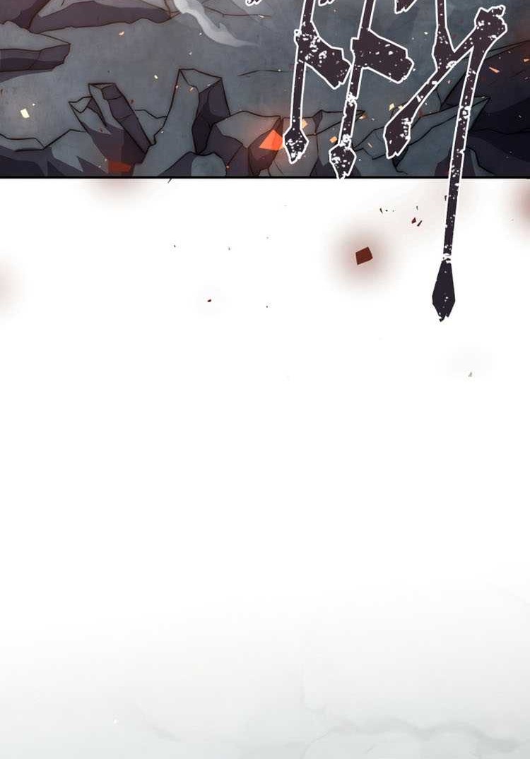 Legendary Blacksmith’s Vengeance Chapter 8 - halaman 55