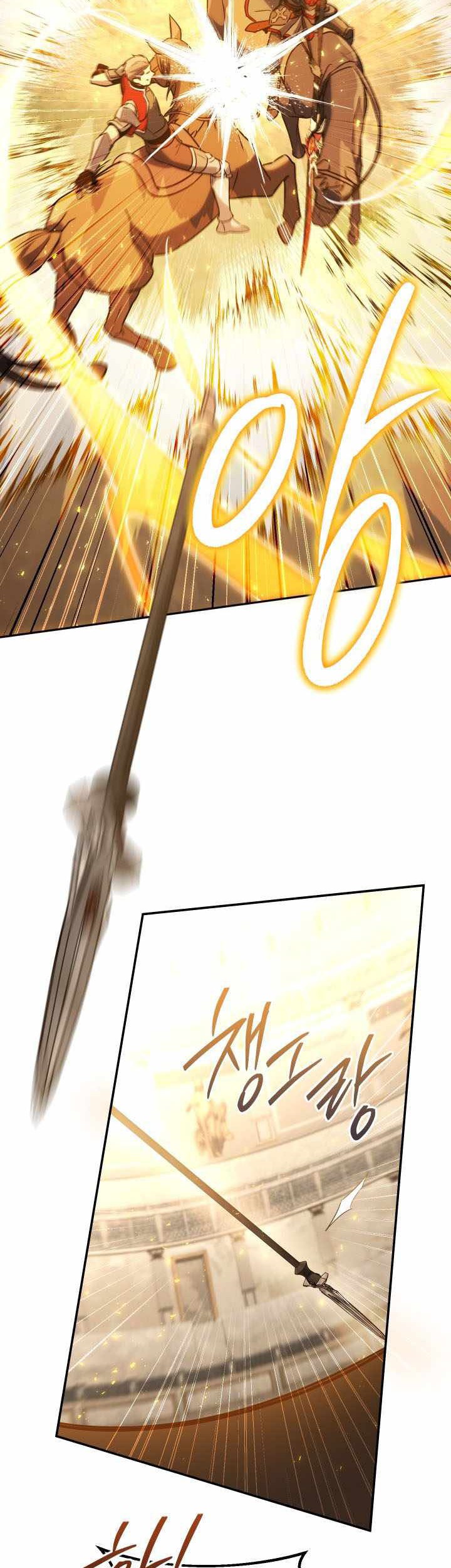 Legendary Blacksmith’s Vengeance Chapter 83 - halaman 46