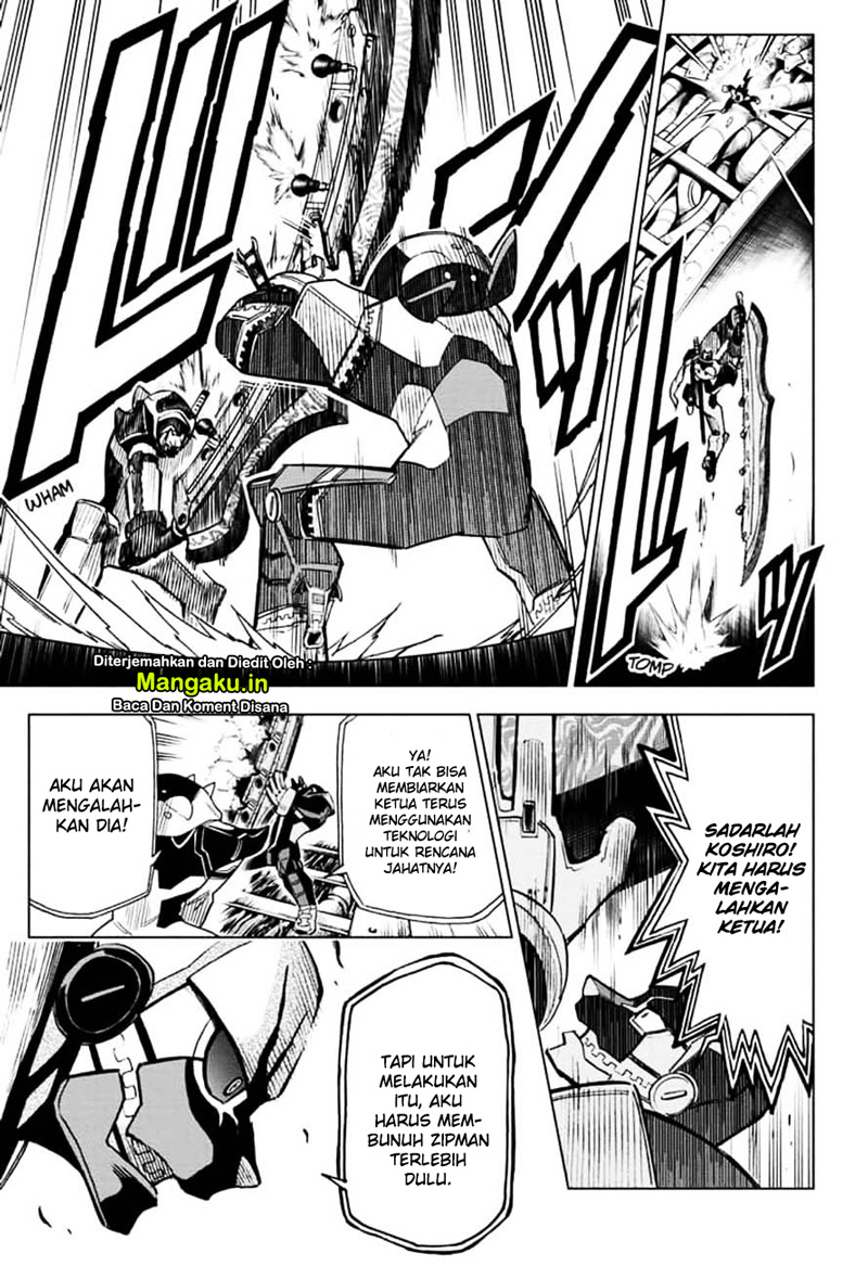 Legendary Car-Hailing System Chapter 10 - halaman 16