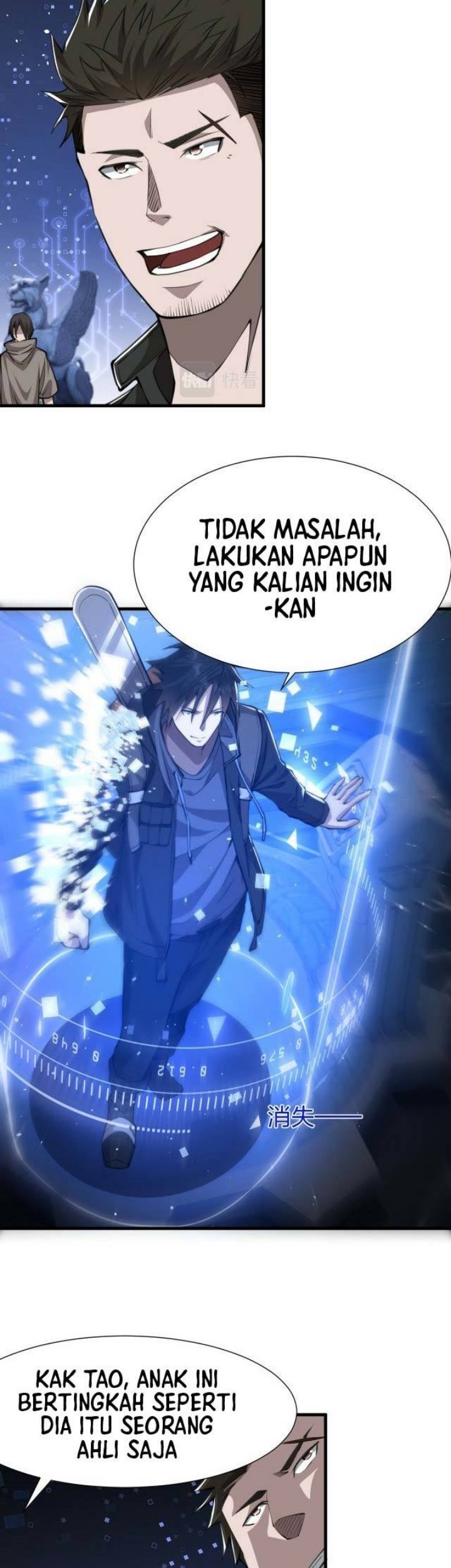 Legendary Car-Hailing System Chapter 103 - halaman 23