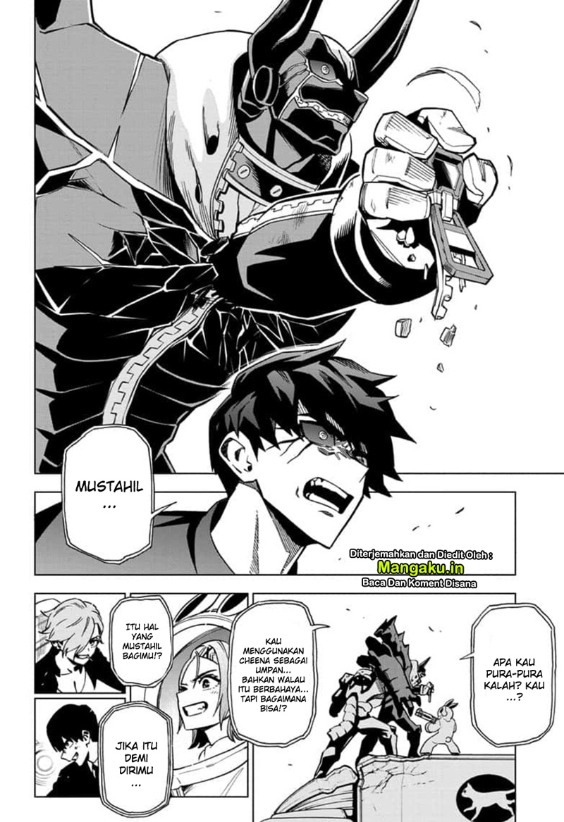 Legendary Car-Hailing System Chapter 11 - halaman 19