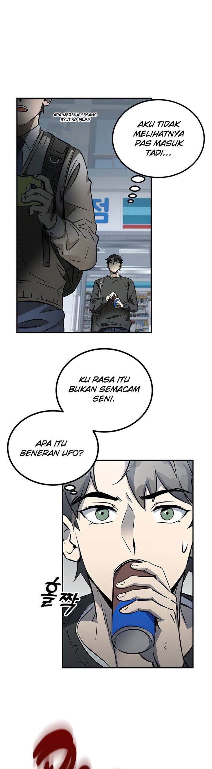 Legendary Car-Hailing System Chapter 116 - halaman 26