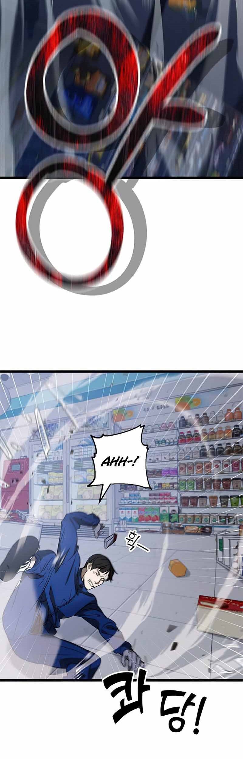 Legendary Car-Hailing System Chapter 117 - halaman 9