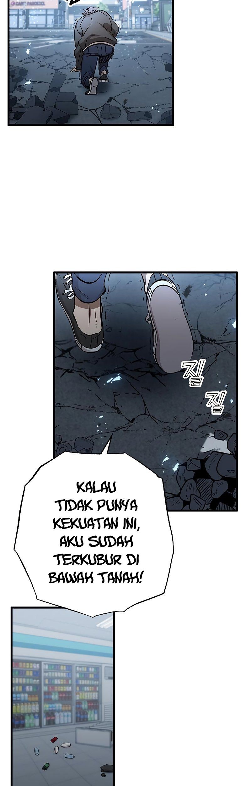 Legendary Car-Hailing System Chapter 118 - halaman 23