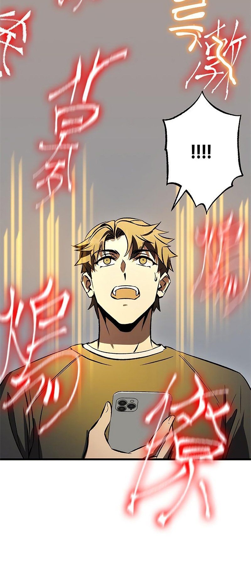Legendary Car-Hailing System Chapter 118 - halaman 36