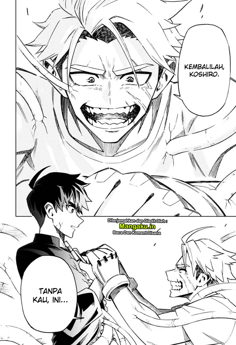 Legendary Car-Hailing System Chapter 12 - halaman 14