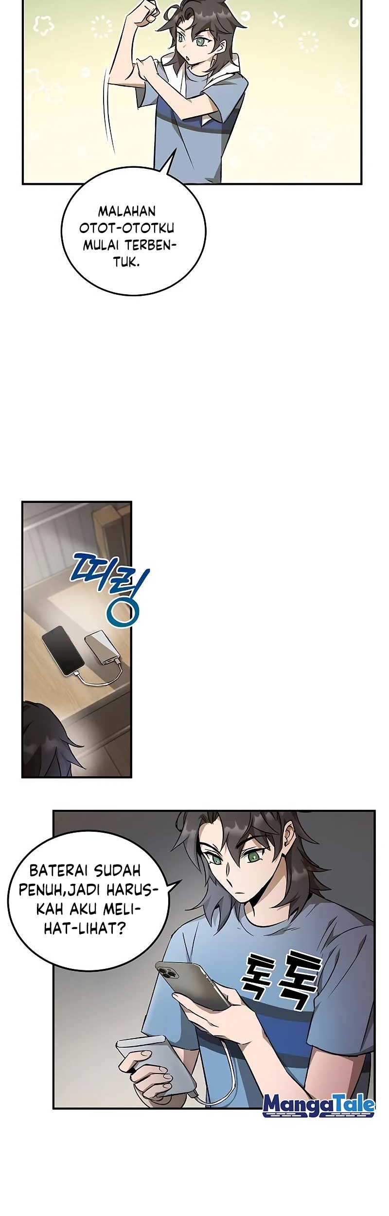 Legendary Car-Hailing System Chapter 120 - halaman 4