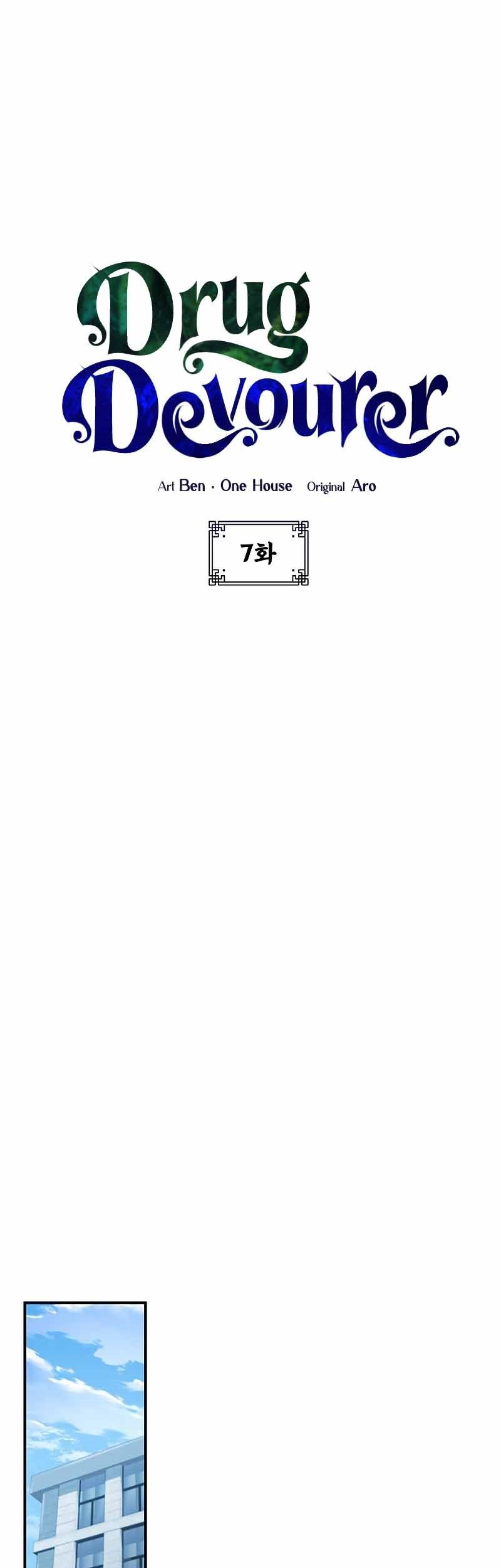 Legendary Car-Hailing System Chapter 122 - halaman 33