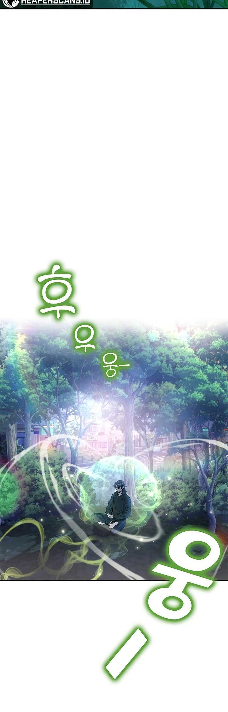 Legendary Car-Hailing System Chapter 123 - halaman 24