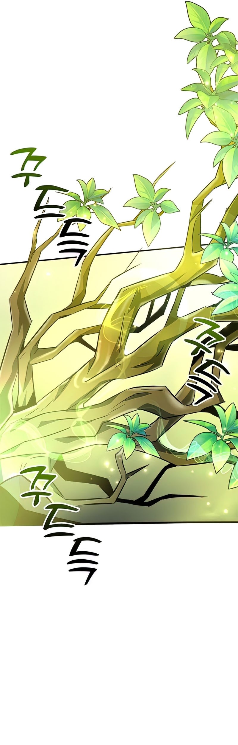 Legendary Car-Hailing System Chapter 124 - halaman 36