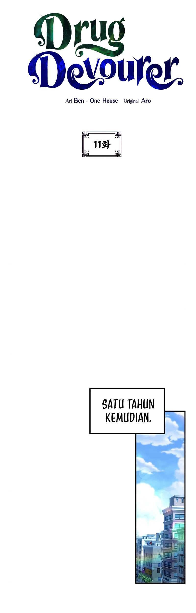 Legendary Car-Hailing System Chapter 126 - halaman 2