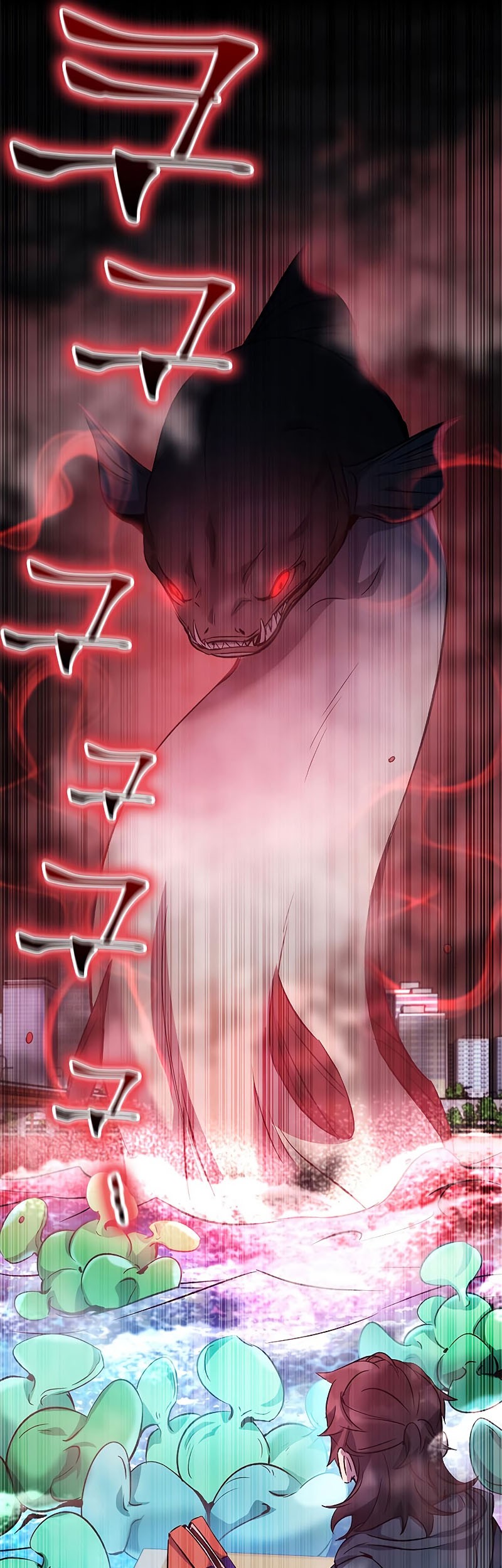 Legendary Car-Hailing System Chapter 127 - halaman 30