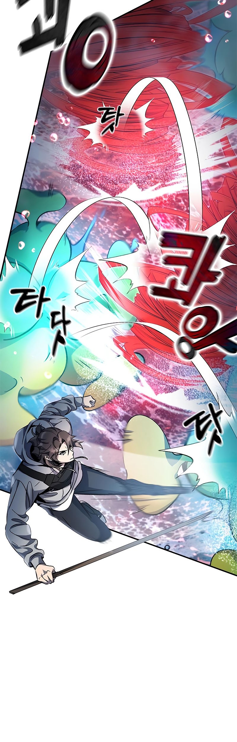 Legendary Car-Hailing System Chapter 127 - halaman 40