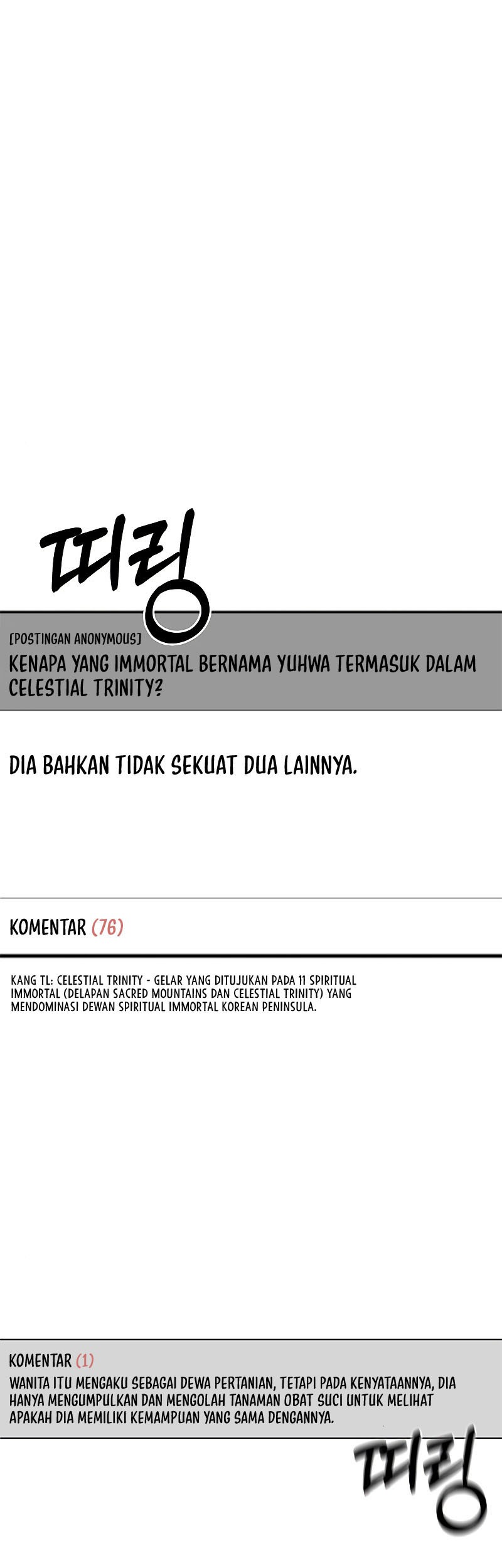 Legendary Car-Hailing System Chapter 129 - halaman 2