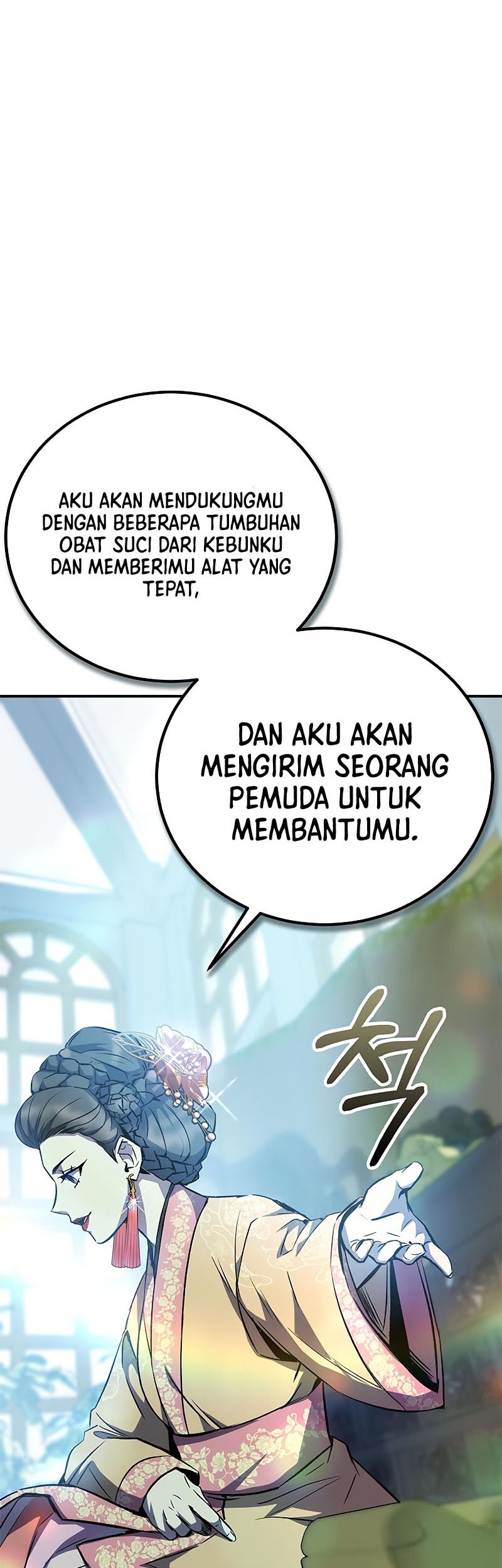 Legendary Car-Hailing System Chapter 129 - halaman 27