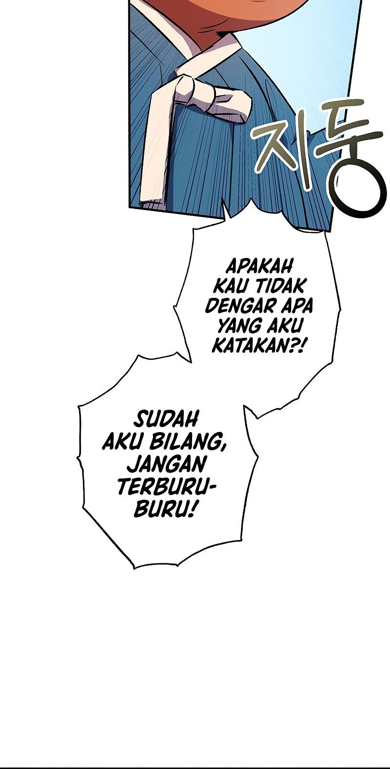 Legendary Car-Hailing System Chapter 130 - halaman 25
