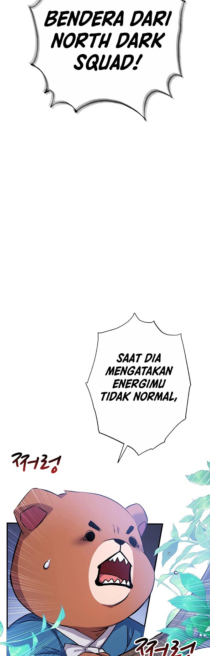 Legendary Car-Hailing System Chapter 131 - halaman 28