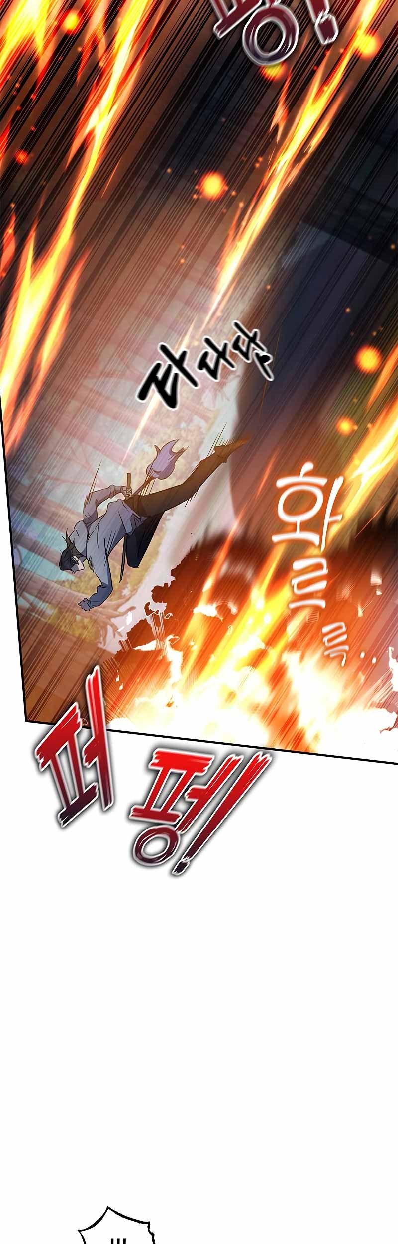 Legendary Car-Hailing System Chapter 132 - halaman 4
