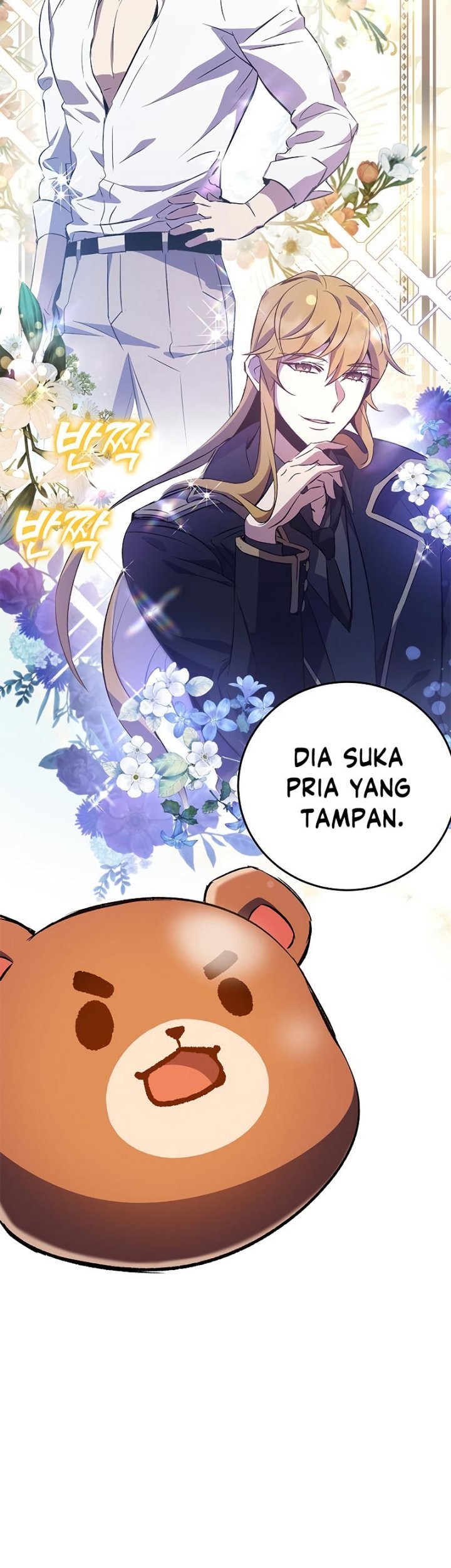 Legendary Car-Hailing System Chapter 134 - halaman 13