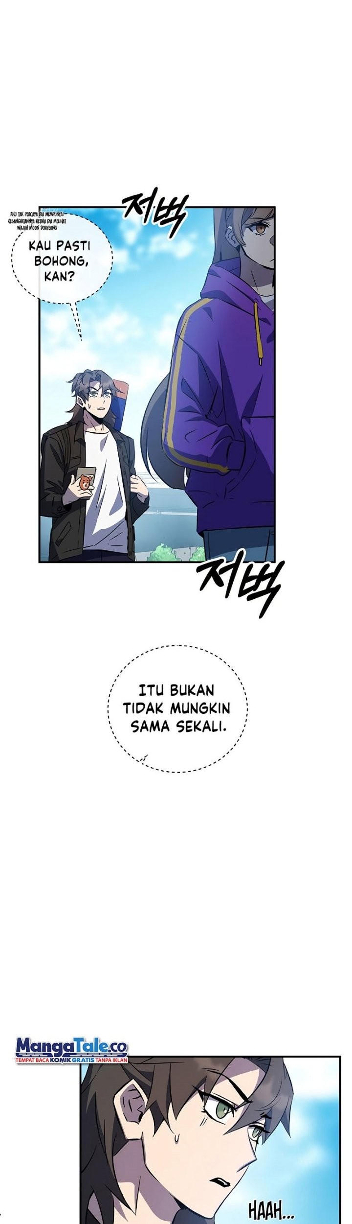 Legendary Car-Hailing System Chapter 134 - halaman 23