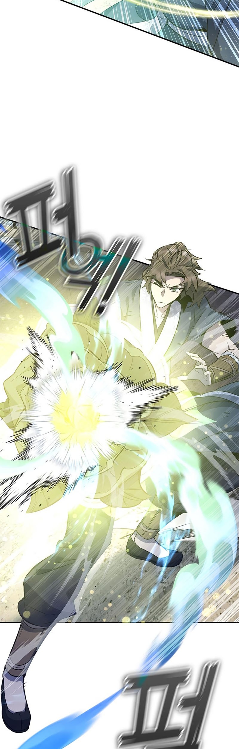 Legendary Car-Hailing System Chapter 138 - halaman 10