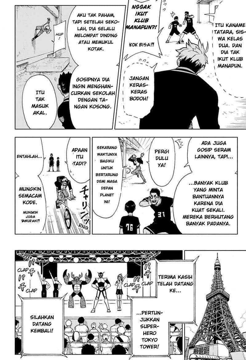 Legendary Car-Hailing System Chapter 14 - halaman 18