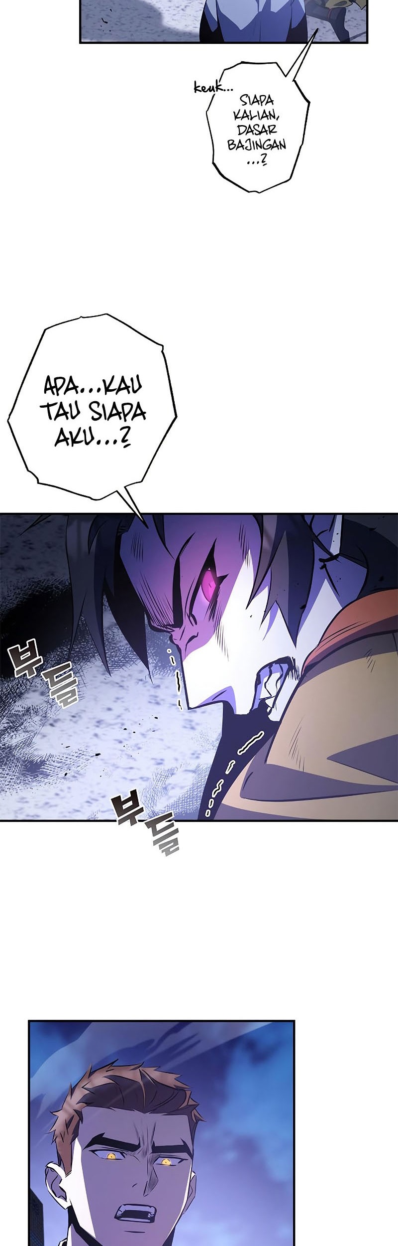 Legendary Car-Hailing System Chapter 140 - halaman 7